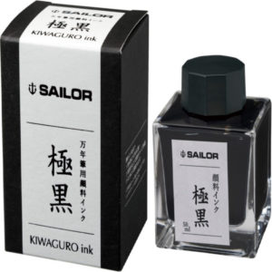 Sailor Kiwaguro ink
