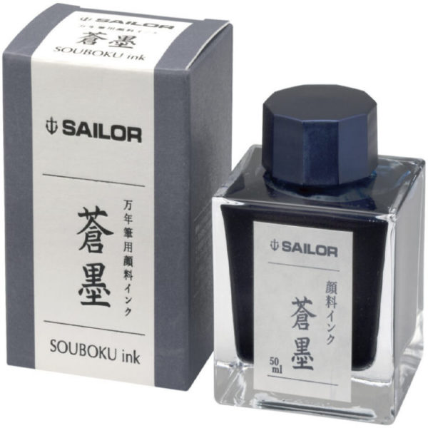 Sailor Souboku ink