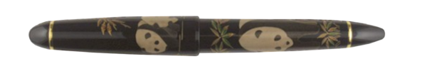 Sailor Endangered Species - Giant Panda Fountain Pen-0