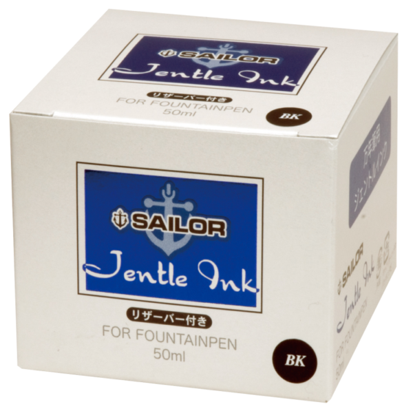 Sailor Jentle Fountain Pen Ink (Basic)-7925