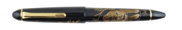 Sailor Endangered Species - Bengal Tiger Fountain Pen-0