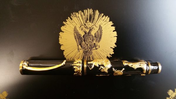Omas Russian Empire Limited Edition Fountain Pen-9057