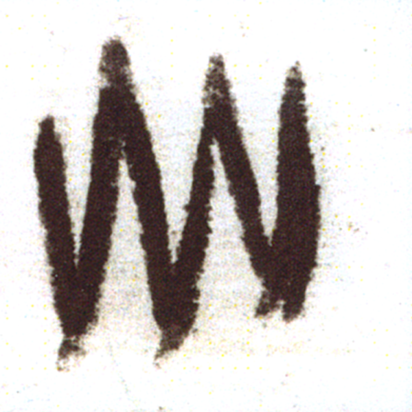 Morellone, natural iron oxide