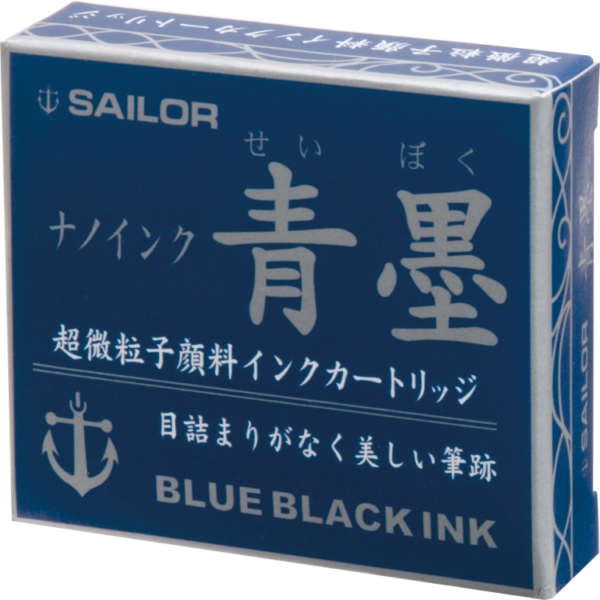 Pigment Ink Cartridge Black Blue Box