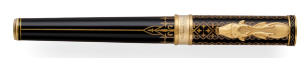 Montegrappa Game Of Thrones Baratheon Fountain Pen