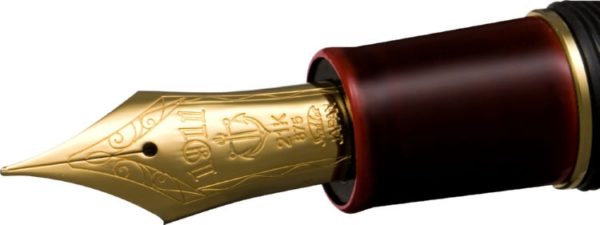 Sailor Tamenuri Limited Edition KOP-10803