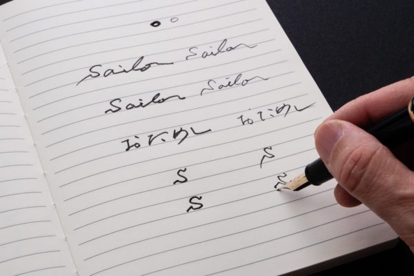 Sailor Naginata Togi writing