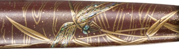 Sailor Waterfall and Dragonfly Limited Edition Barrel Detail