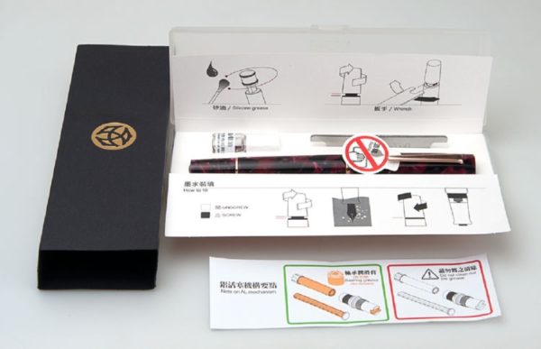 TWSBI Draco Packaging