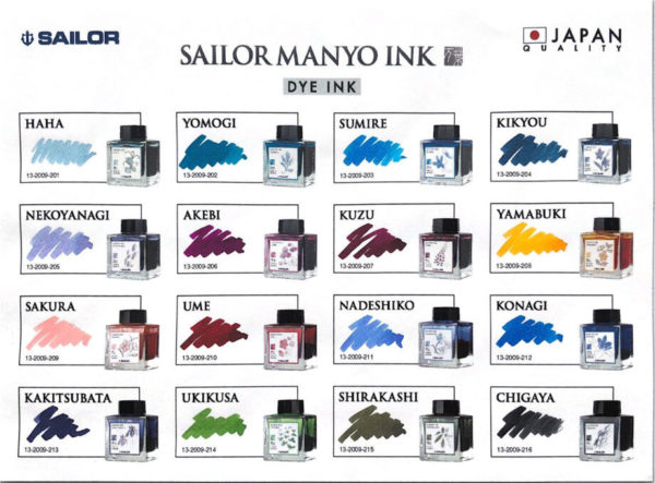 Sailor Manyo Ink Colours