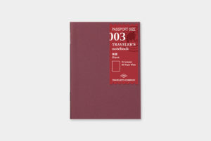 Traveler's 003 Blank Passport Refill cover