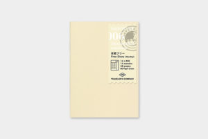Traveler's 006 Free Diary Monthly Passport Refill Cover