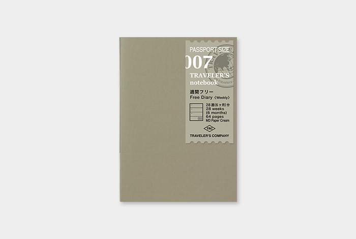 Traveler's 007 Free Diary Weekly Passport Refill Cover
