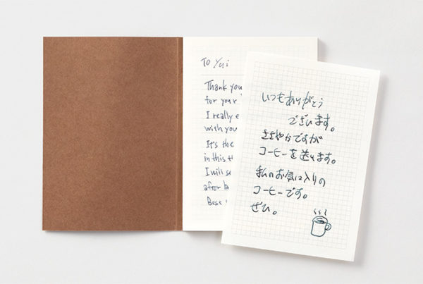 Traveler's Letter Pad Passport Refill Example