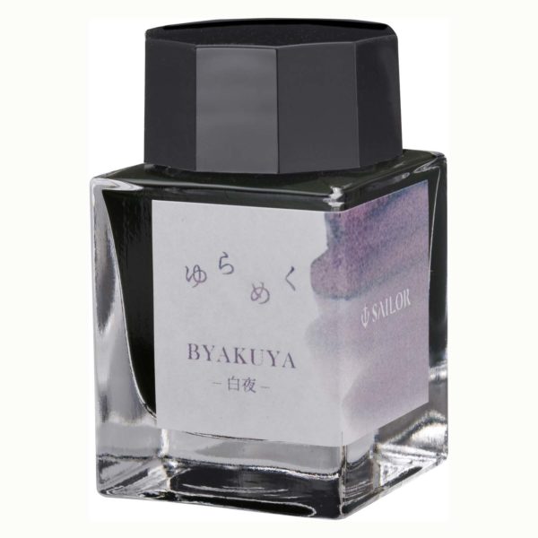 Sailor Ink Byakuya Bottle