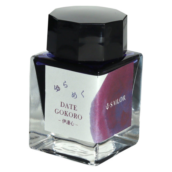 Sailor Ink Dategokoro Bottle