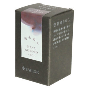Sailor Ink Hanagokoro Box