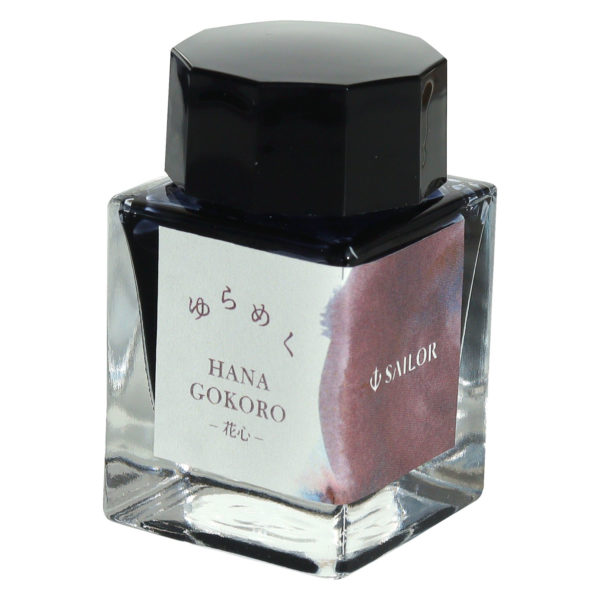 Sailor Ink Hanagokoro Bottle