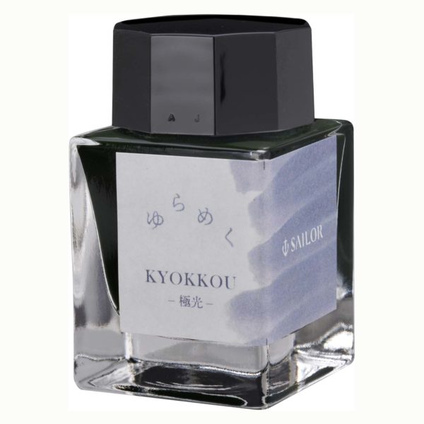 Sailor Ink Kyokkou Bottle