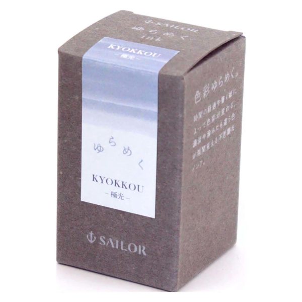 Sailor Ink Kyokkou Box