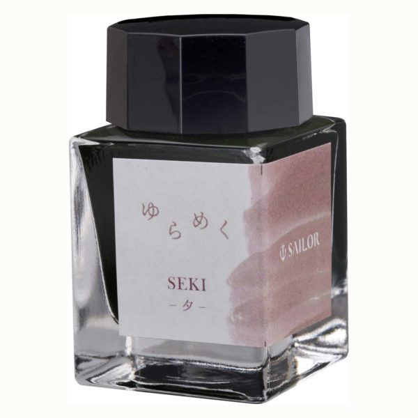 Sailor Ink Seki Bottle