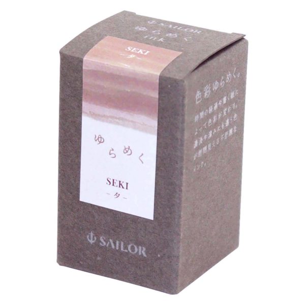 Sailor Ink Seki Box