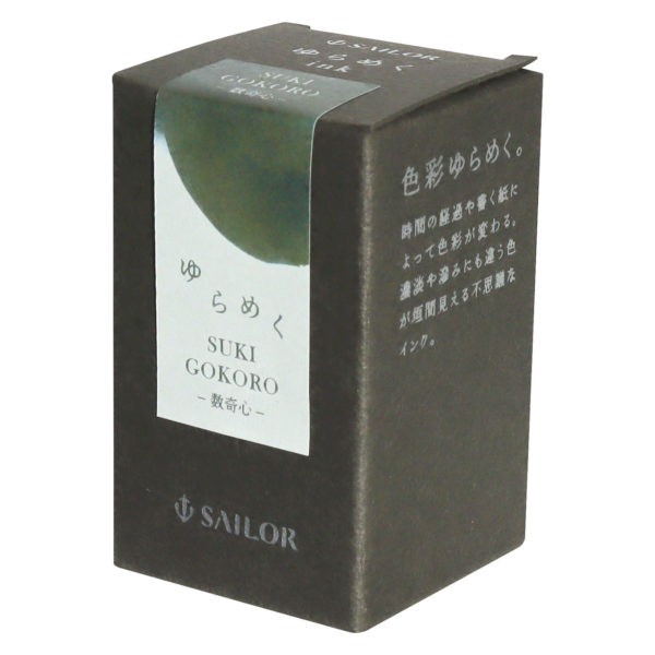 Sailor Ink Sukigokoro Box