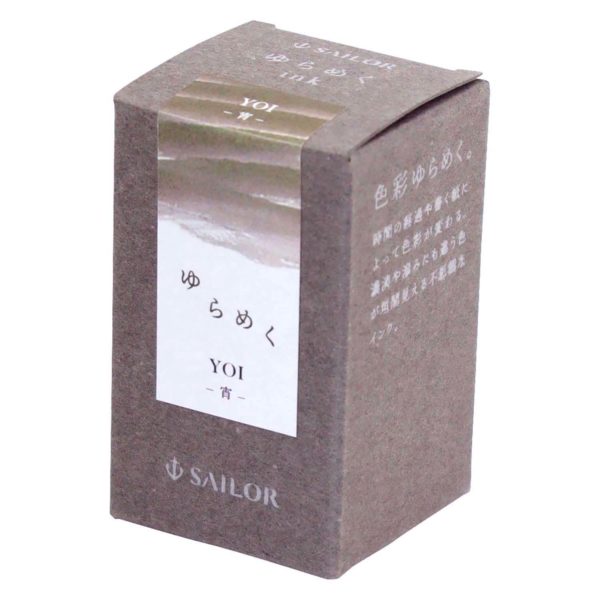 Sailor Ink Yoi Box