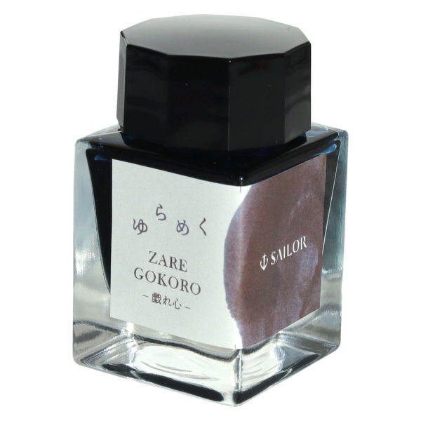 Sailor Ink Zaregokoro Bottle