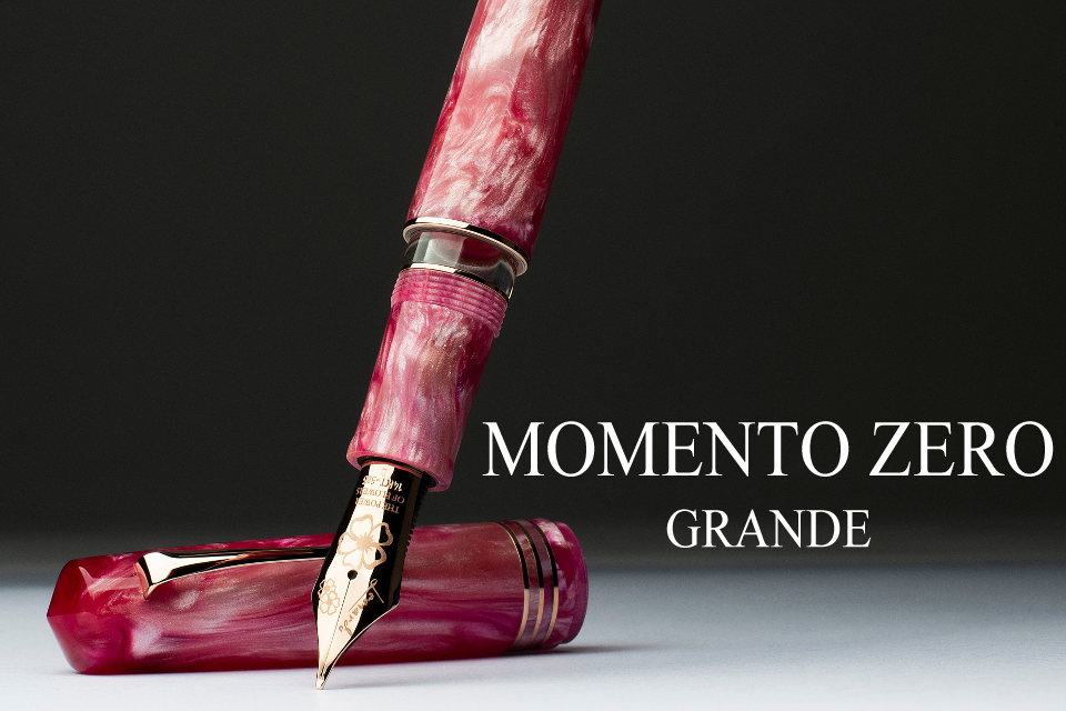 Leonardo Momento Zero Grande Brand Icon