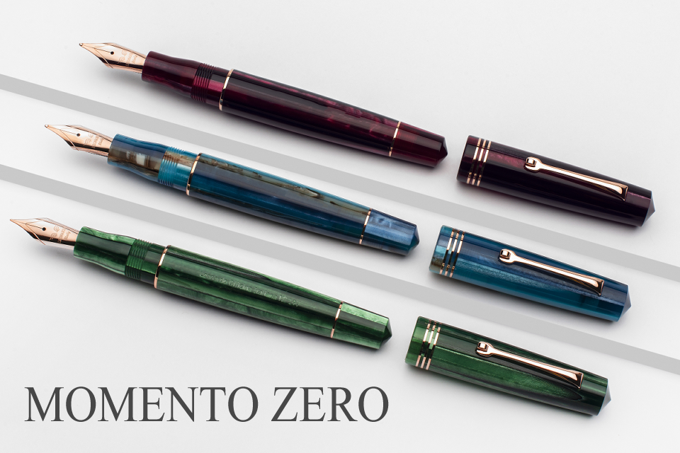 Leonardo Momento Zero Brand Icon