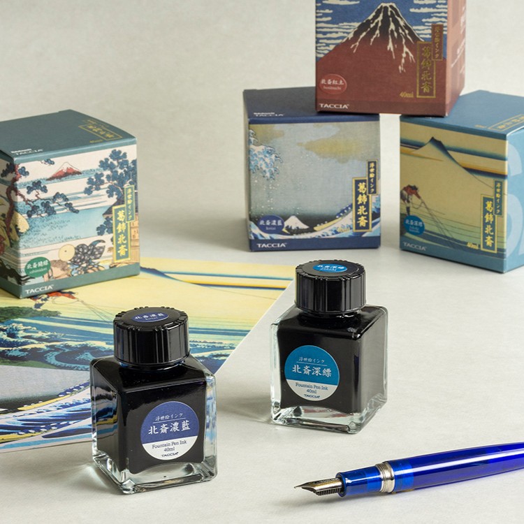 Visconti Fountain Pen Ink