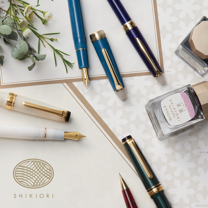 Sailor King Of Pen Urushi Black Gold Trim